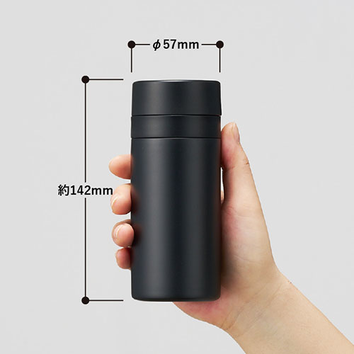 スリムサーモステンレスボトル200ml ver.2