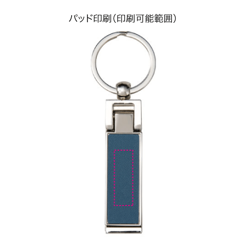 バッグハンガーになるスマホスタンド