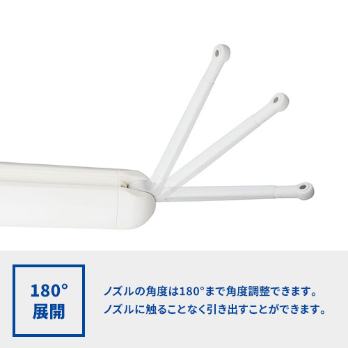 dretec おしり洗浄器「ハンディシャワー」