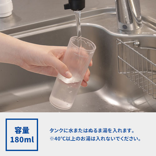 dretec 充電式おしり洗浄器「ハンディシャワー」