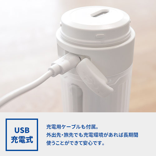 dretec 充電式おしり洗浄器「ハンディシャワー」