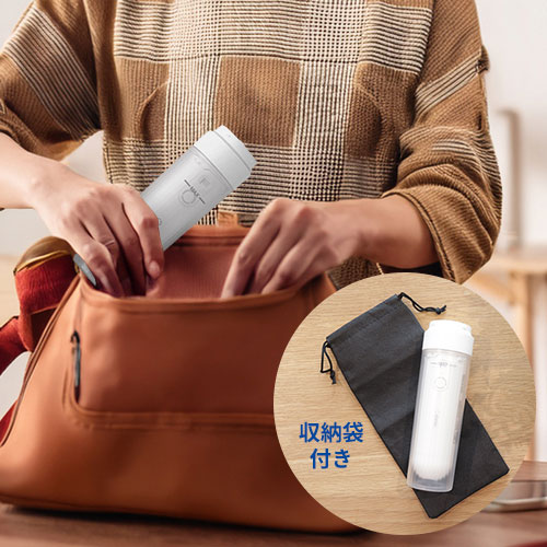 dretec 充電式おしり洗浄器「ハンディシャワー」