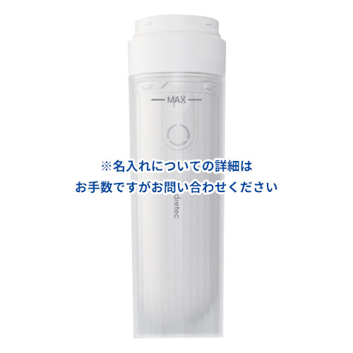 dretec 充電式おしり洗浄器「ハンディシャワー」
