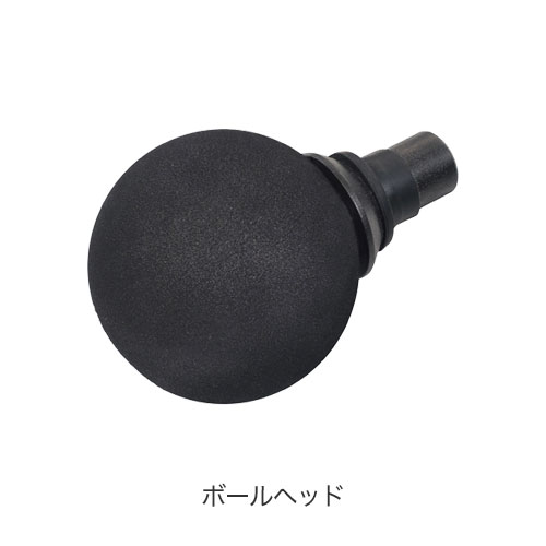 リラフィ ノッキングマイスターロングリーチ