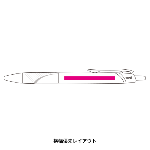 三菱鉛筆 uni ジェットストリーム スタンダード 0.7mm