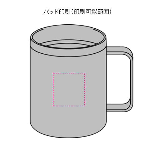 ランジュ／真空ステンレスマグカップ450ml