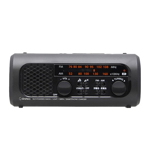 dretec さすだけ充電ラジオライト3