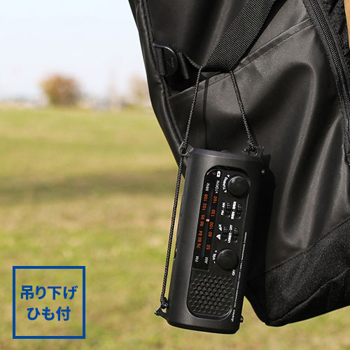 dretec さすだけ充電ラジオライト3