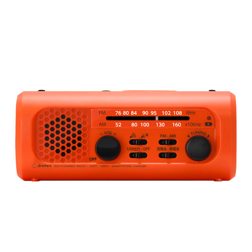 dretec さすだけ充電ラジオライト3