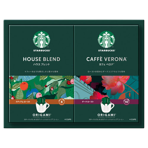 スターバックス オリガミ パーソナルドリップ コーヒーギフト