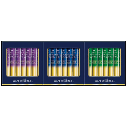 AGF ちょっと贅沢な珈琲店 スティックブラックギフト