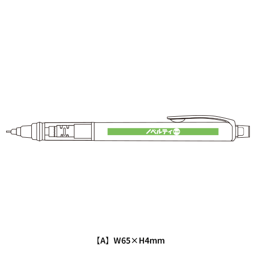 三菱鉛筆 uni クルトガ スタンダードモデル 0.5mm