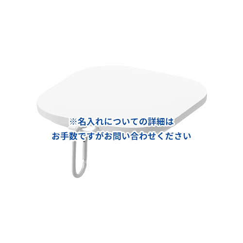 山崎実業 Yamazaki 蓋付き折り畳みペットフードボウル ヌークス Ｓ