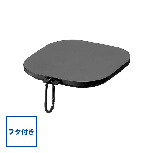 山崎実業 Yamazaki 蓋付き折り畳みペットフードボウル ヌークス Ｓ