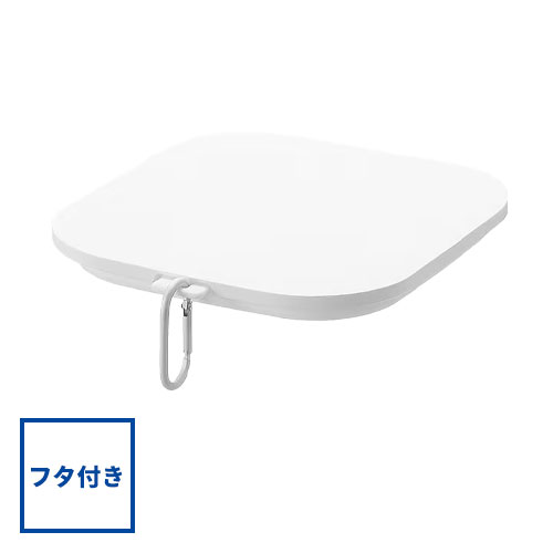 山崎実業 Yamazaki 蓋付き折り畳みペットフードボウル ヌークス L
