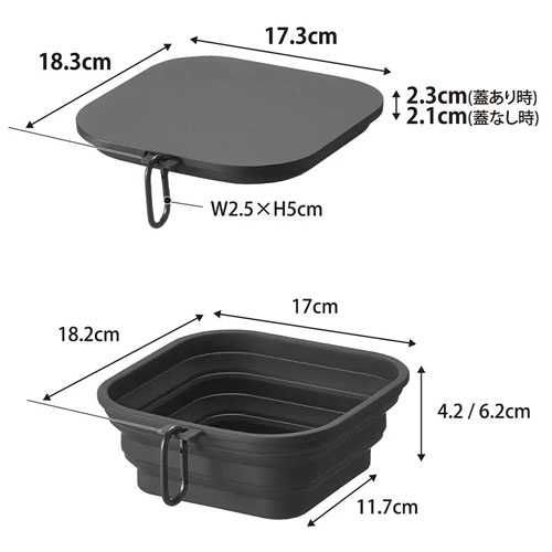 山崎実業 Yamazaki 蓋付き折り畳みペットフードボウル ヌークス L
