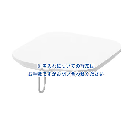山崎実業 Yamazaki 蓋付き折り畳みペットフードボウル ヌークス L