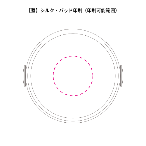 Zalattoサーモハンドルスタイルボトル350ml　ver.2