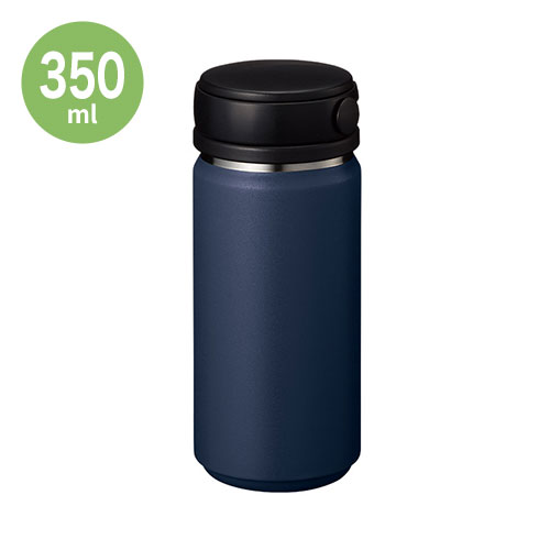 Zalattoサーモハンドルスタイルボトル350ml　ver.2