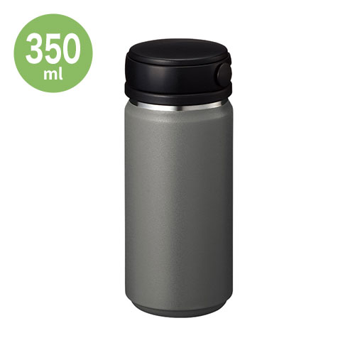 Zalattoサーモハンドルスタイルボトル350ml　ver.2