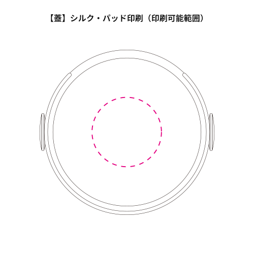Zalattoサーモハンドルスタイルボトル500ml　ver.2