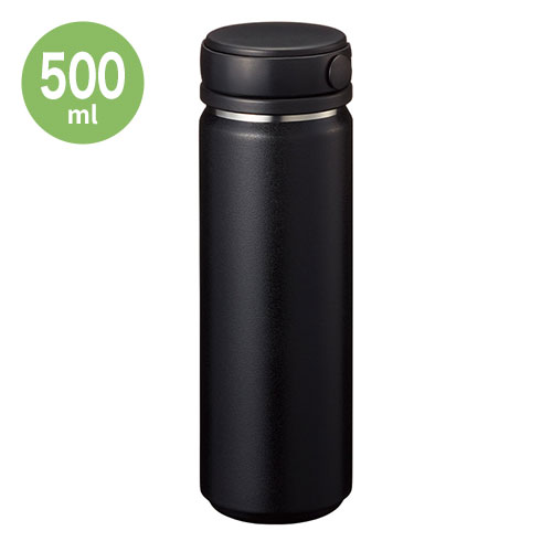 Zalattoサーモハンドルスタイルボトル500ml　ver.2