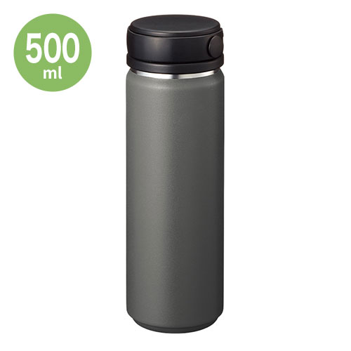 Zalattoサーモハンドルスタイルボトル500ml　ver.2
