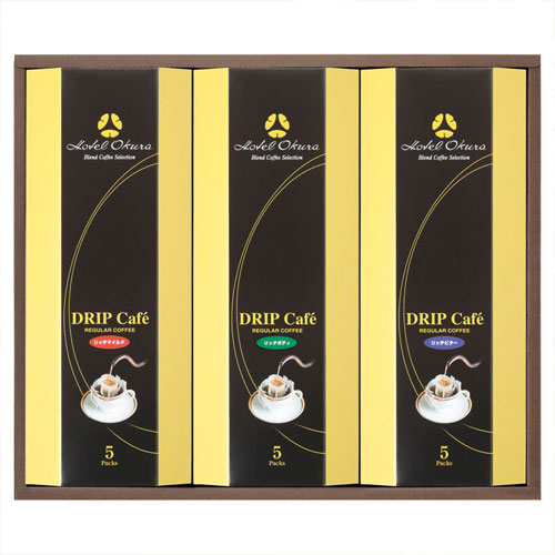 ホテルオークラ ドリップコーヒー詰合せ