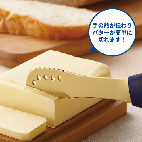 ブランジェリー メール・アイスクリームスプーン＆バターナイフセット