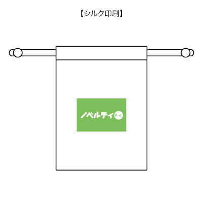 スフィア・リサイクルコットン巾着(XS)