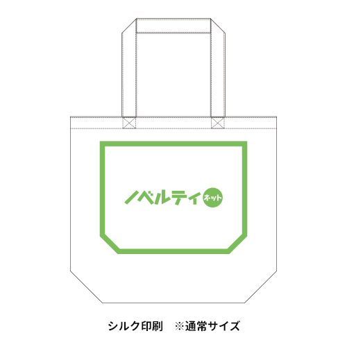 キャンバストート（ML）