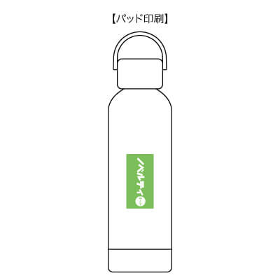 ナチュラルバンブー真空ステンレスボトル(480ml)