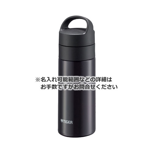 タイガー 真空断熱炭酸ボトル 360ml
