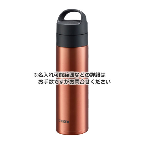 タイガー 真空断熱炭酸ボトル 480ml