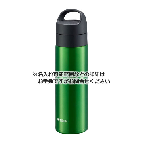 タイガー 真空断熱炭酸ボトル 480ml