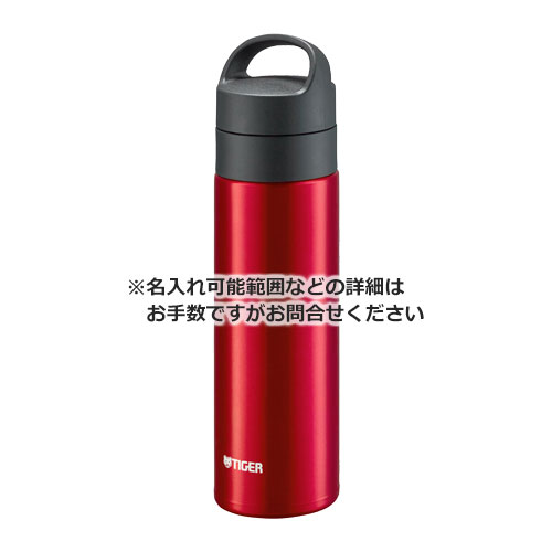タイガー 真空断熱炭酸ボトル 480ml