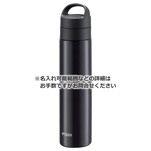 タイガー 真空断熱炭酸ボトル 600ml