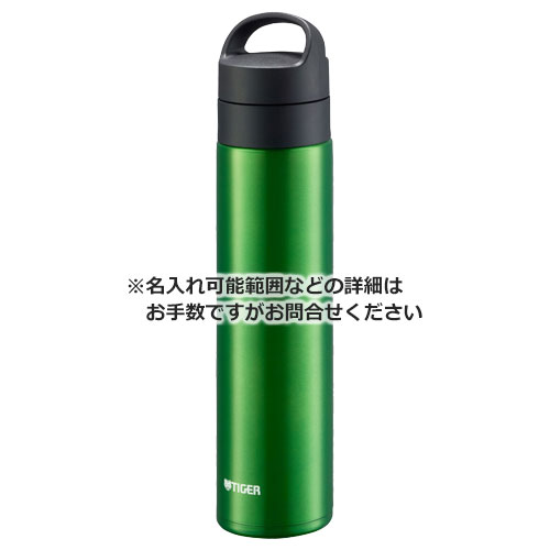 タイガー 真空断熱炭酸ボトル 600ml