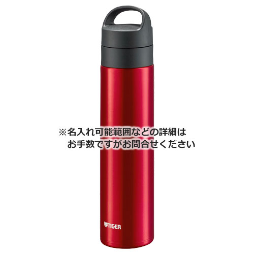 タイガー 真空断熱炭酸ボトル 600ml