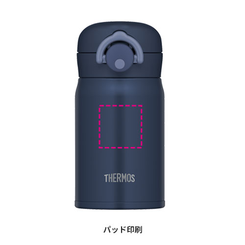 THERMOS 真空断熱ケータイマグ 250ml
