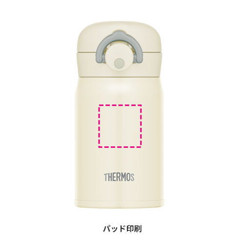 THERMOS 真空断熱ケータイマグ 250ml
