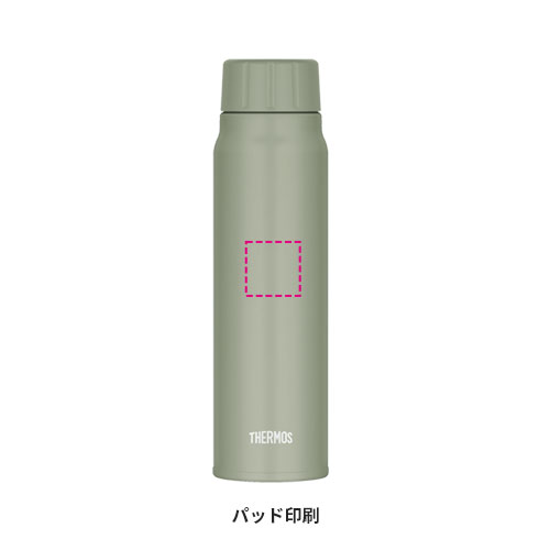 THERMOS 保冷炭酸飲料ボトル 500ml