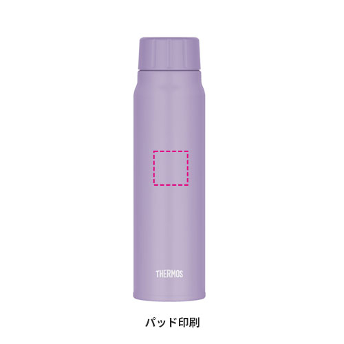 THERMOS 保冷炭酸飲料ボトル 500ml