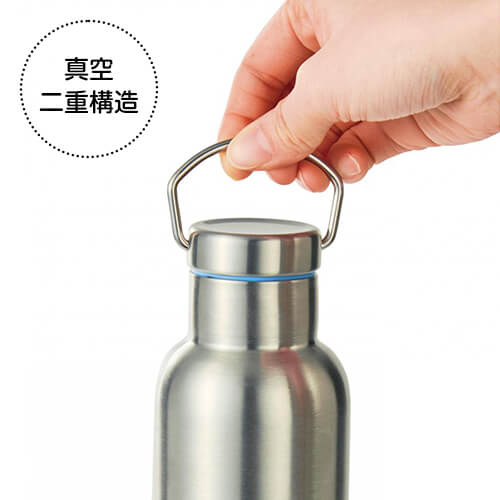 ハンドル付き真空ステンレスボトル350ml