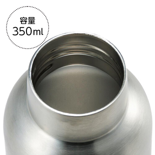 ハンドル付き真空ステンレスボトル350ml