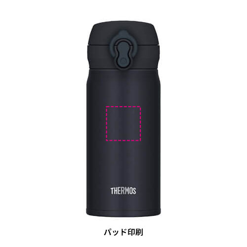 THERMOS 真空断熱ケータイマグ 350ml