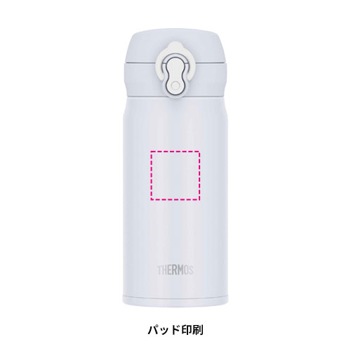 THERMOS 真空断熱ケータイマグ 350ml