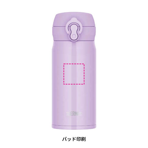 THERMOS 真空断熱ケータイマグ 350ml