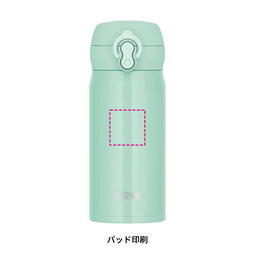 THERMOS 真空断熱ケータイマグ 350ml