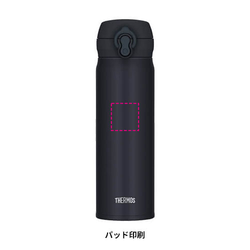 THERMOS 真空断熱ケータイマグ 500ml